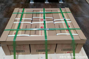 潍坊航空快运酒水【机场货运当天